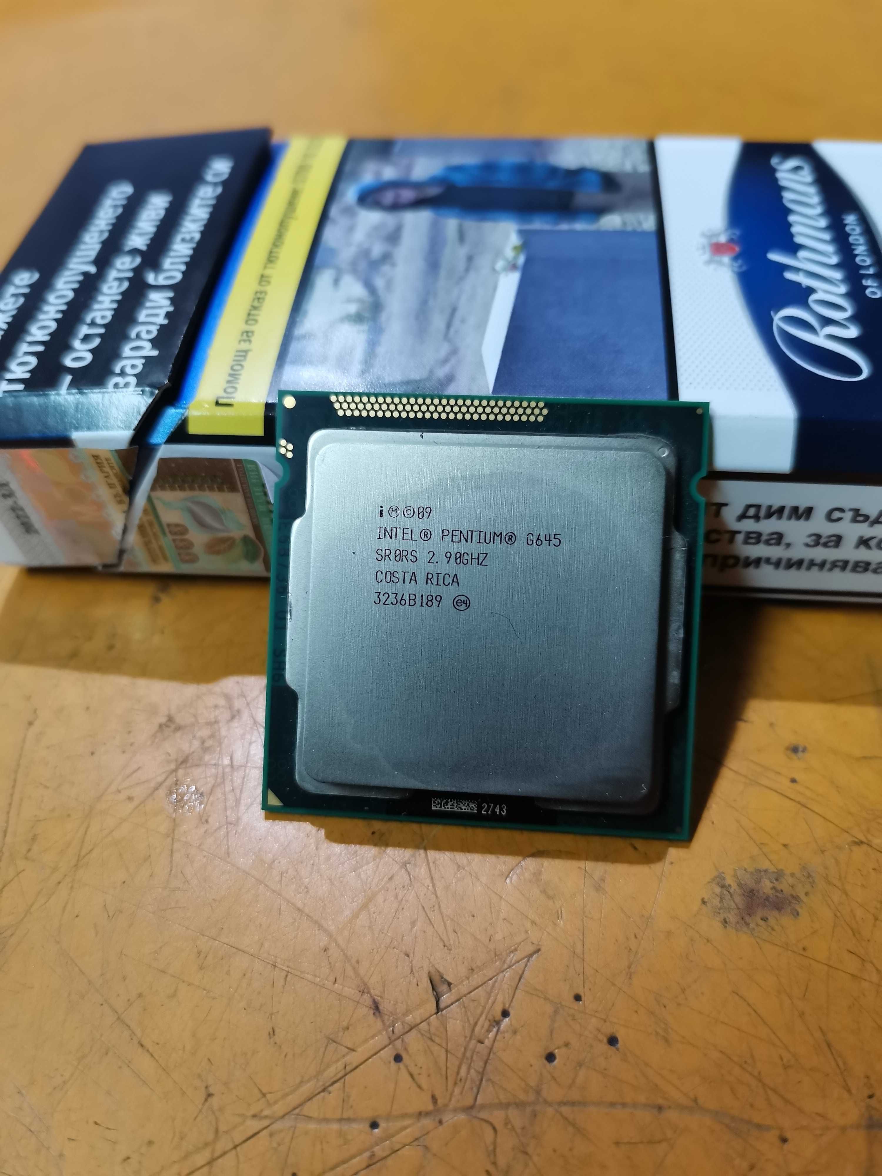 Продавам процесор за компютър Intel i3-370M и Intel Core2Duo 8400 6550