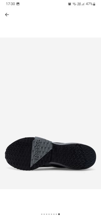 Reebok lavante trail 2.0 nou la cutie, mărime 41 42