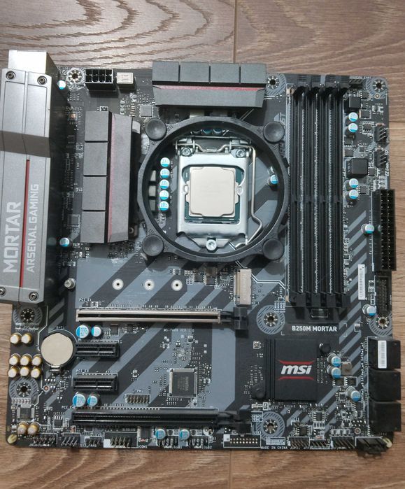 MSI B250M Mortar+Intel Pentium G4600