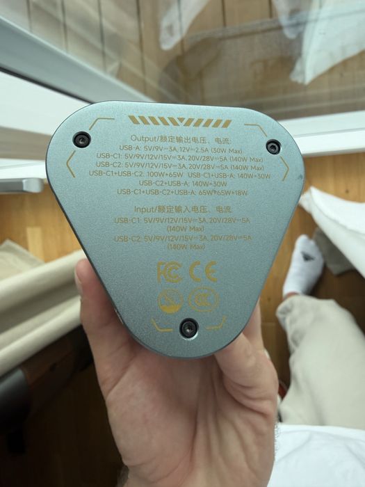 Sharge Shargeek 170 Power Bank