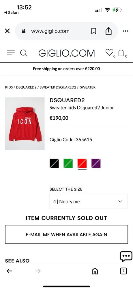 Dsquared2 D2 4 год. оригинален детски суитчер блуза