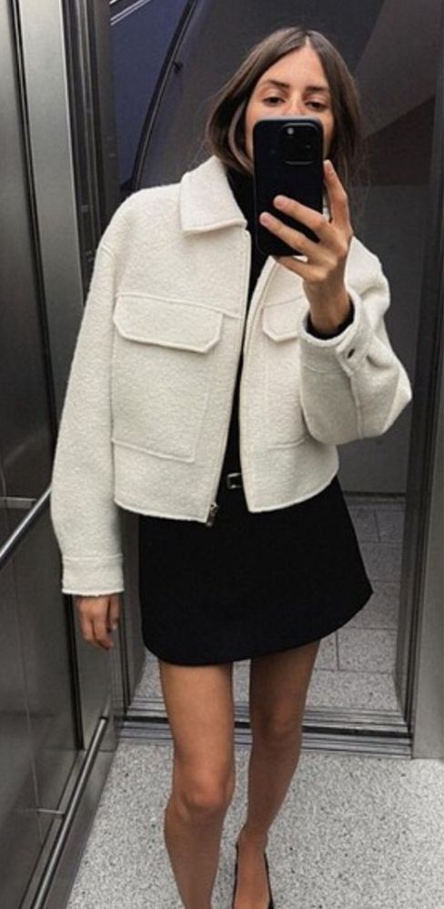 Дамско яке Zara екрю
