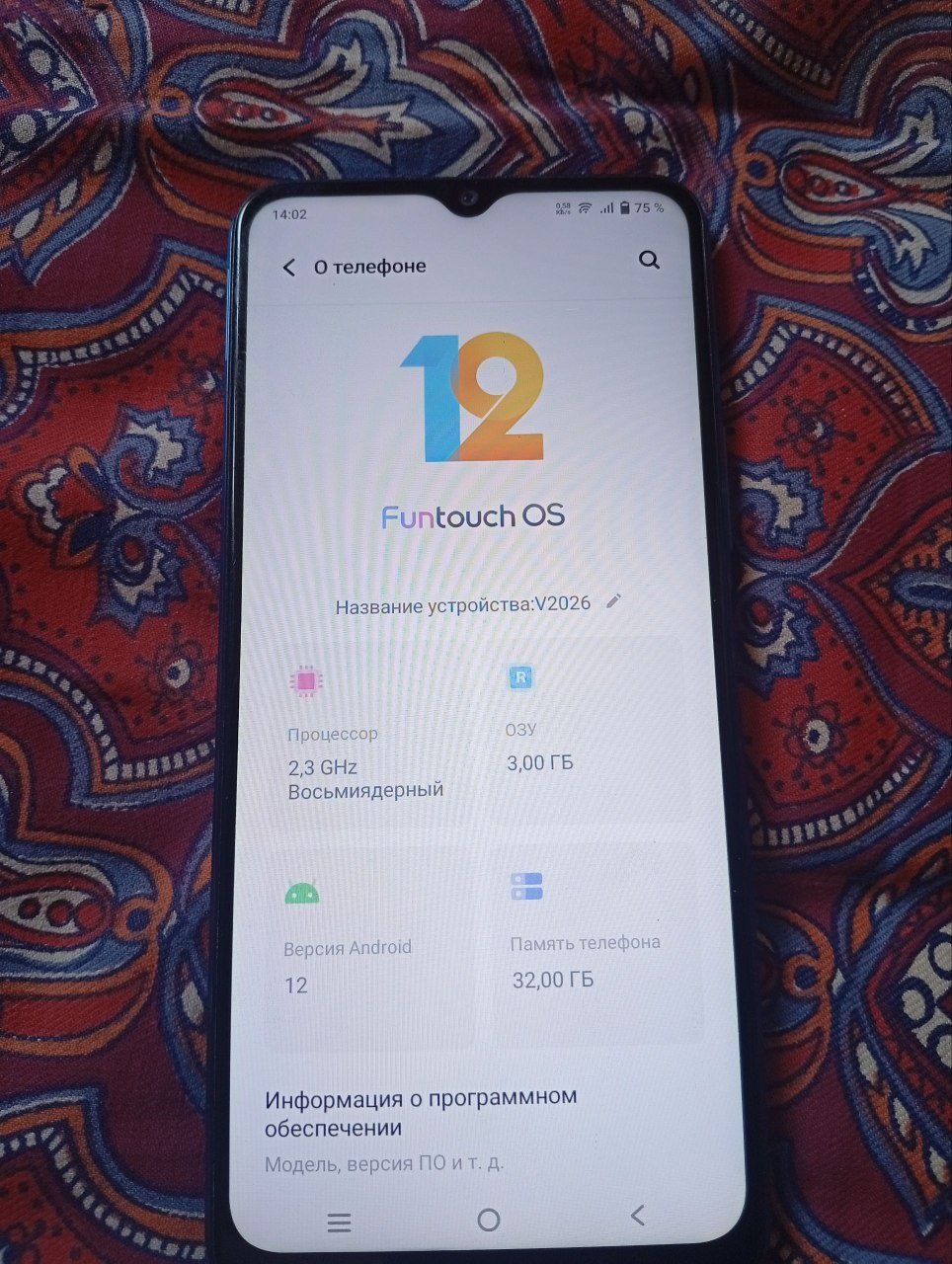 Obmen faqat verizon gusto 3 ga  обмен только веризон густо 3