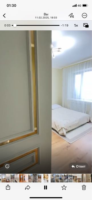 Продам квартиру одна комнатную  район С. Тюленина