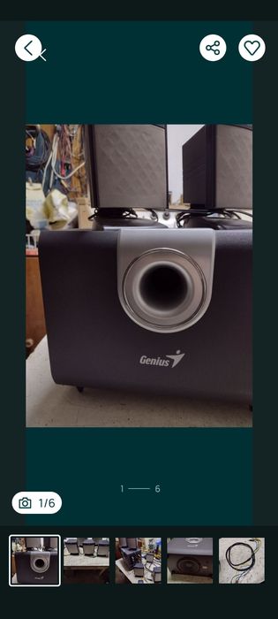 Vand statie de sonorizare GENIUS se