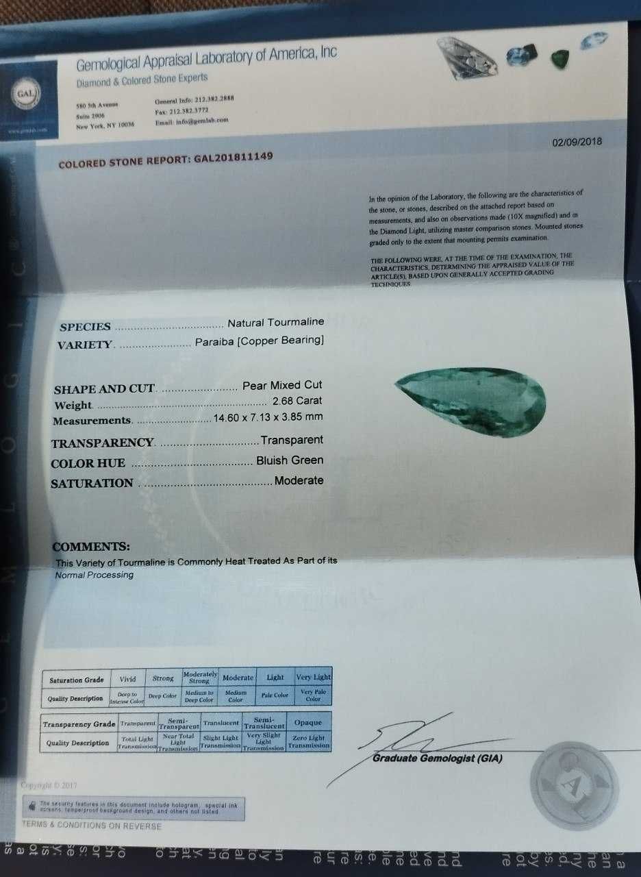 Естествен Параиба Турмалин, Синьо-Зелен - 2.68кт. НОВ! Сертификат