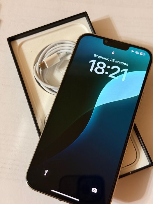 iPhone 13 Pro Max 128Gb