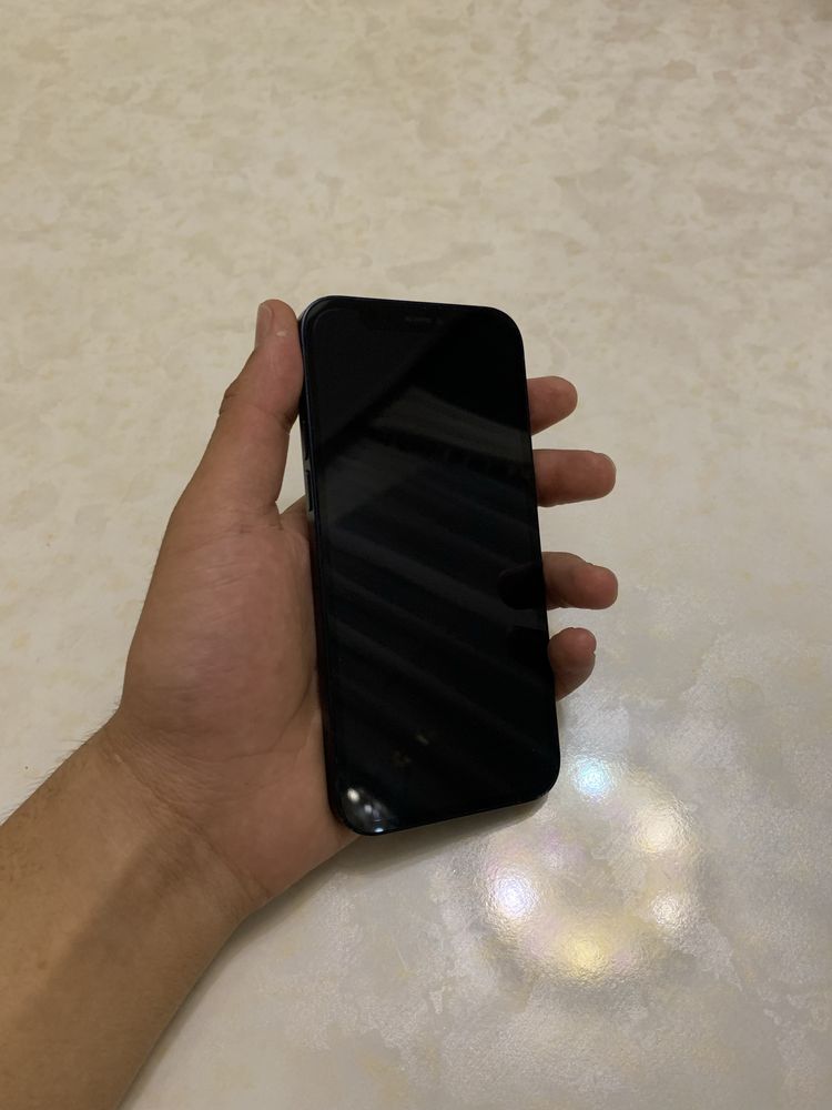 Iphone 12 79 yomkost karopka dakument