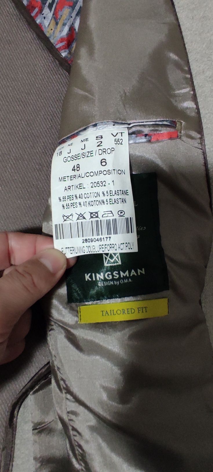 Фирменный бренд пиджак Kingsman