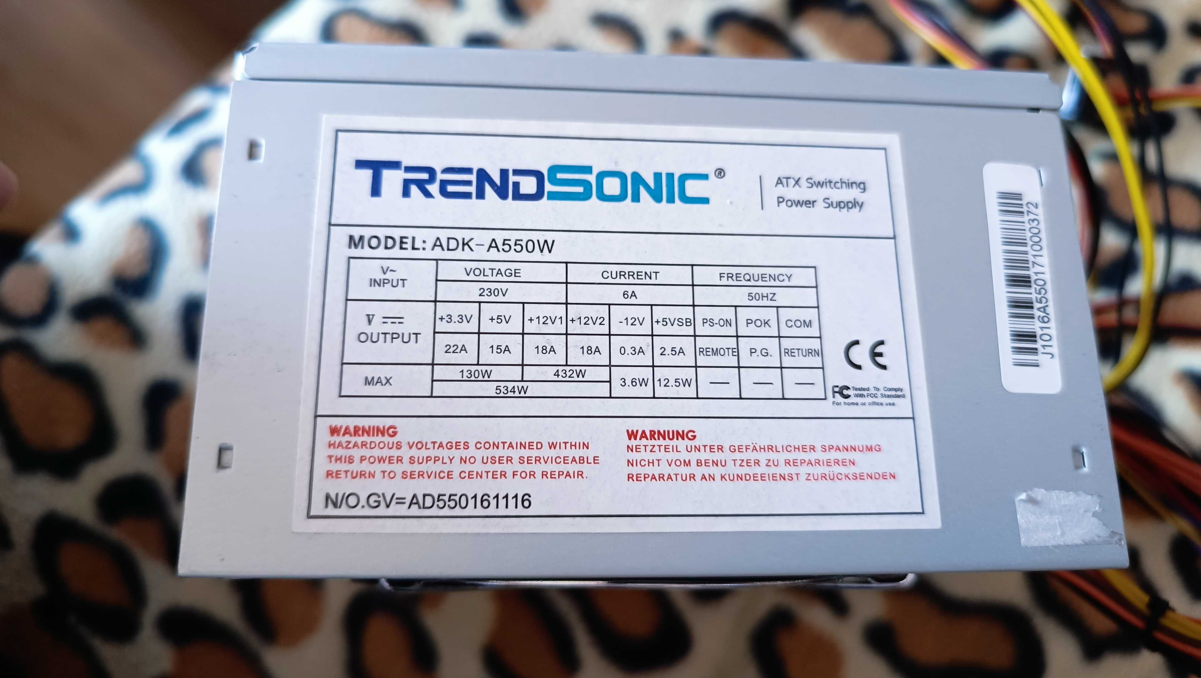 компютърни захранвания PowerBox и Trendsonic 550w и 500w