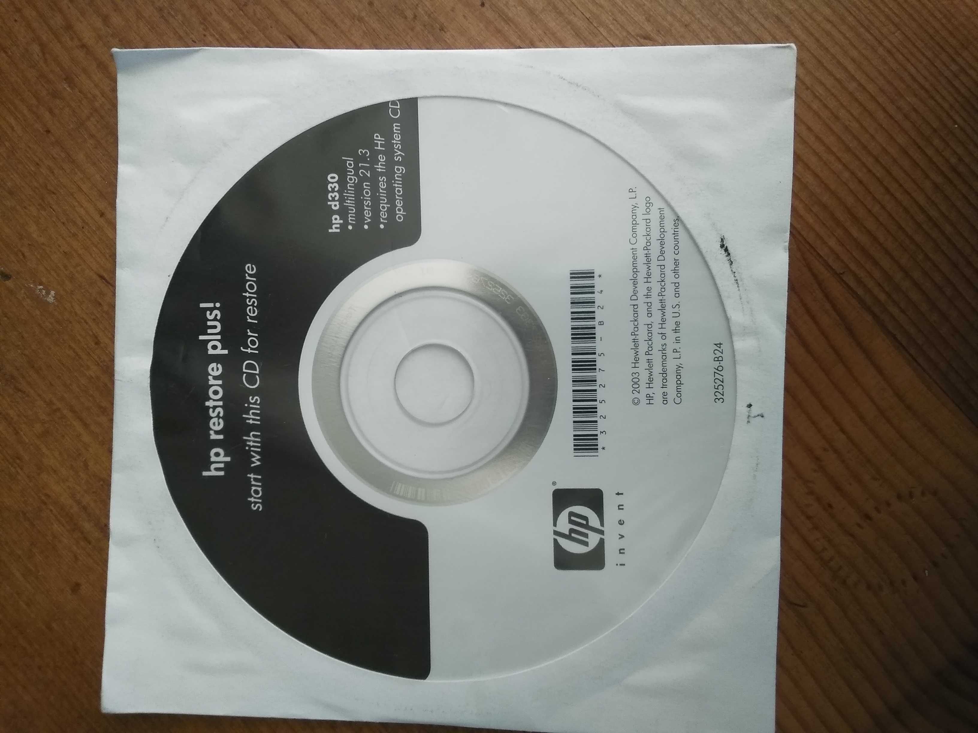 Compaq Restore CD - 3 лв. за бр.