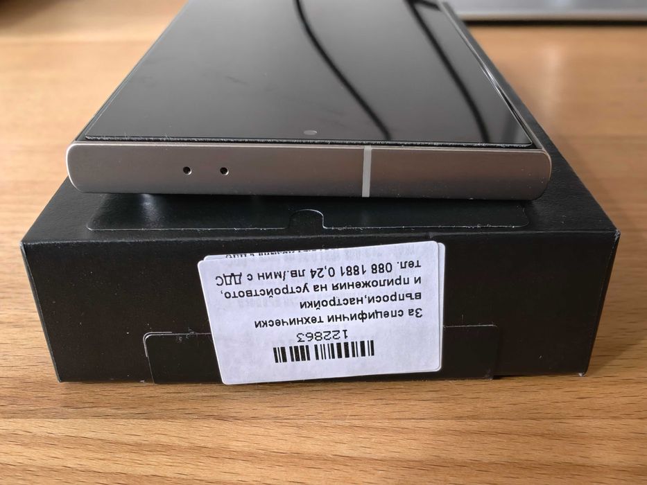 Samsung Galaxy S24 Ultra 512GB + гаранция