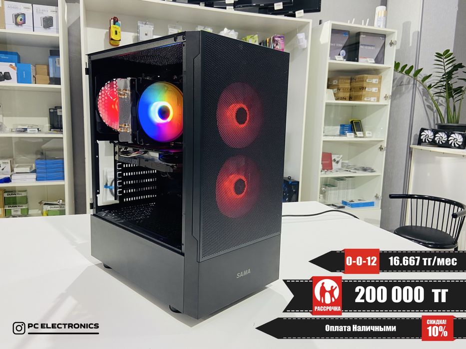 Рассрочка! Системный блок - Core i5-10400F/16Gb/SSD500+500Gb/GTX 1660S
