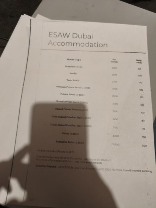 Распродажа принтеры