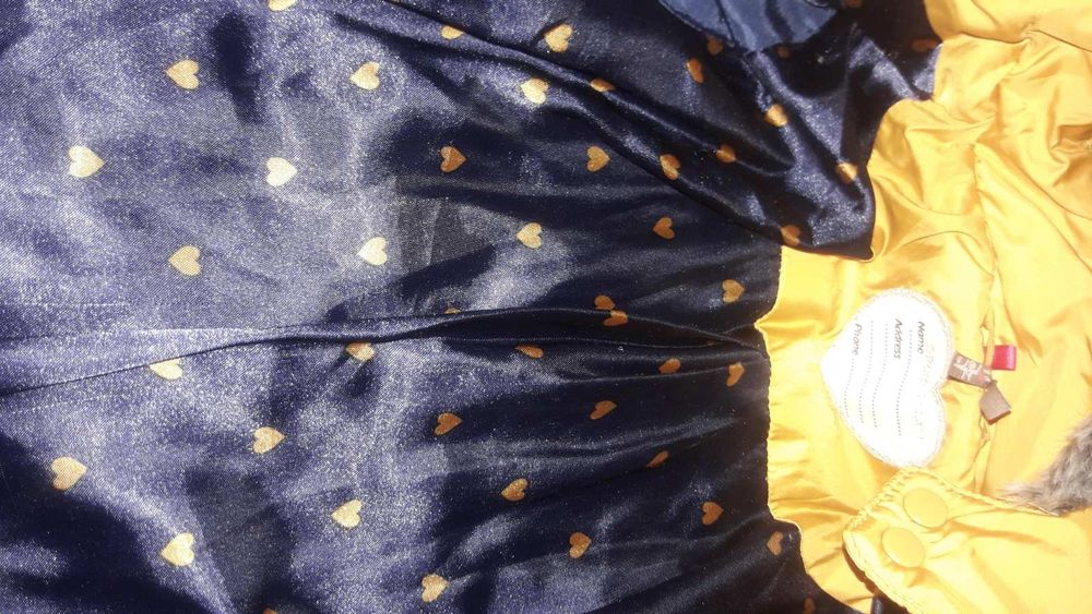 Детско яке в отлично състояние