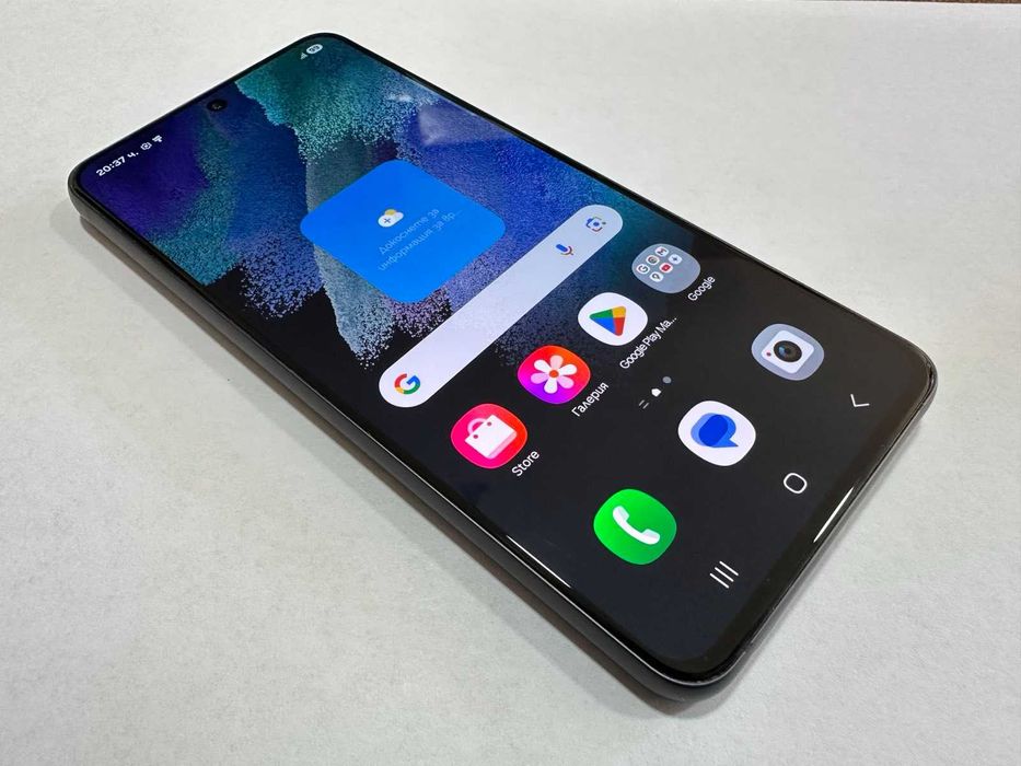 Samsung Galaxy S21 FE 5G 128GB 6GB RAM