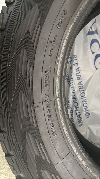 Yokohama шины в отличном состояний