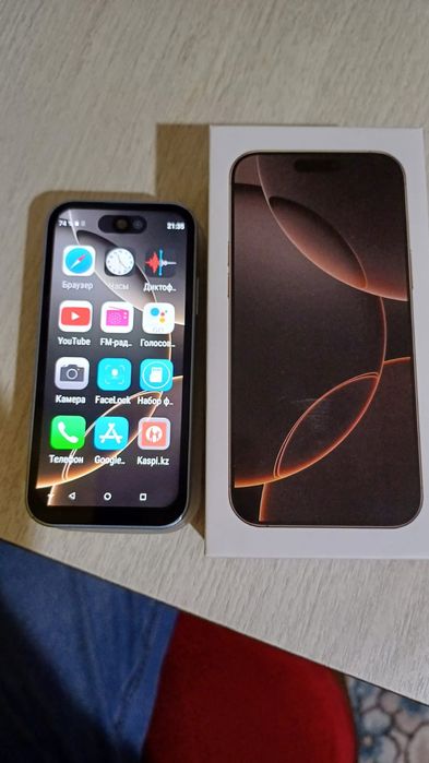 Iphone 17 pro levi  mini