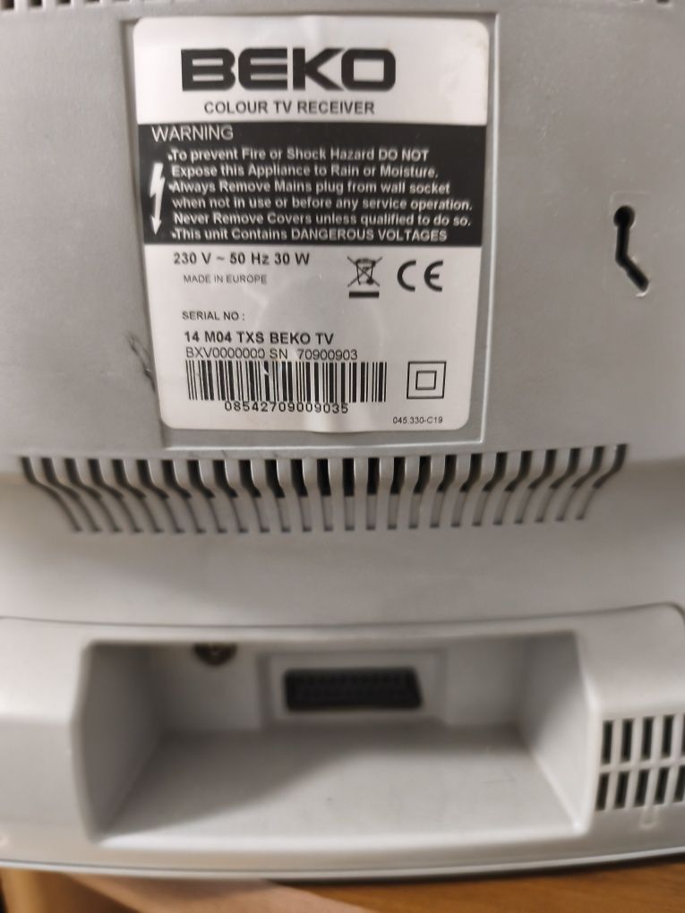 Телевизор Beko 14 CRT + Strong SRT8209