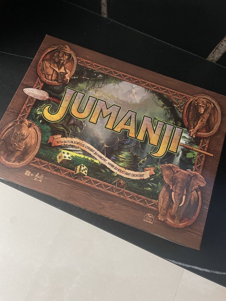 Детска Игра Jumanji , чисто нова