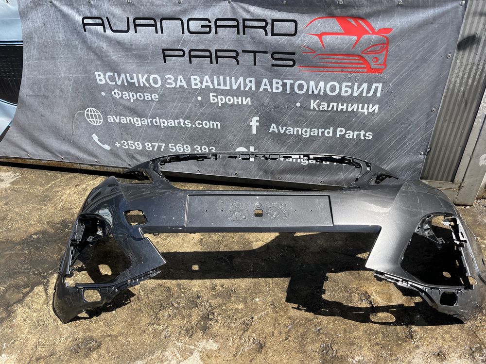 Броня Peugeot 3008 2бр