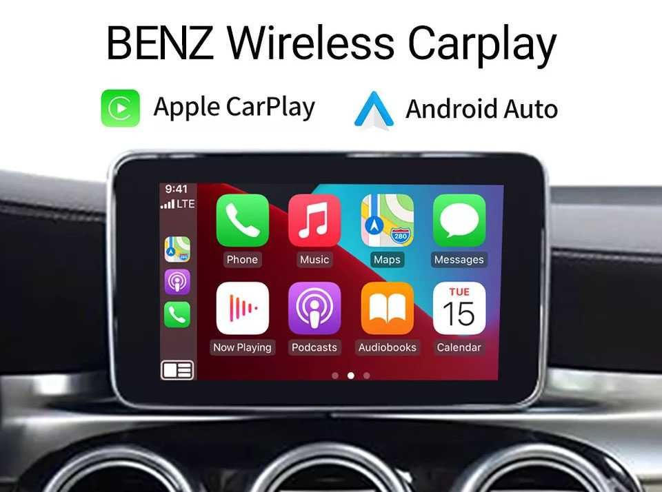 CarPlay și Android Auto pentru Mercedes C Class, GLC și ML Andream box