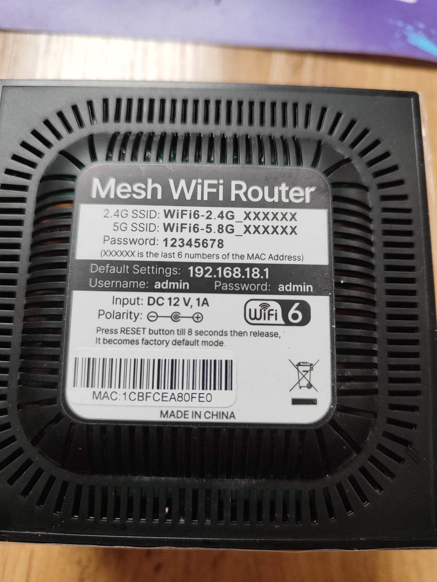 WiFi router продам