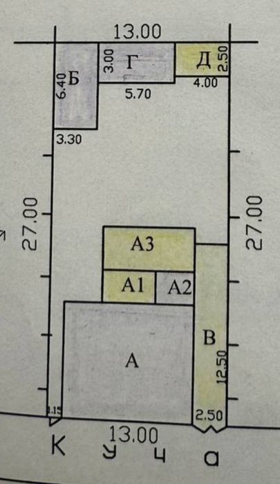 Кадышева Базар 3,51-Соток Под Любой Бизнес