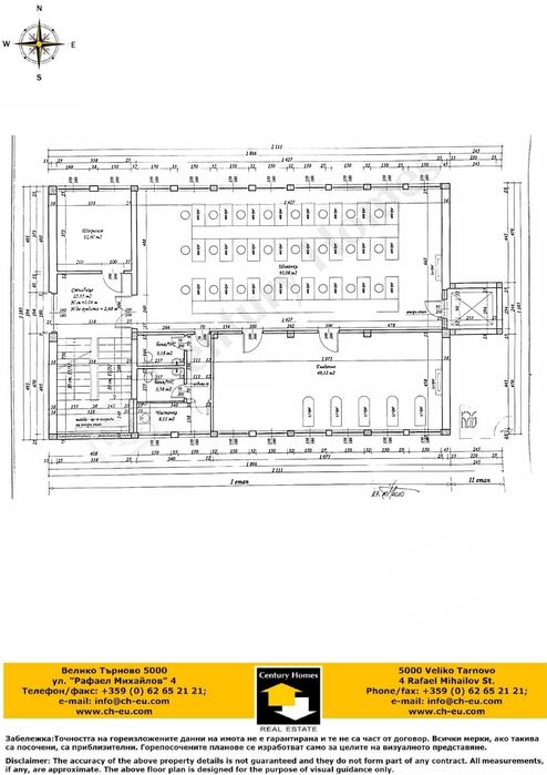111416 Сграда на 5 етажа с двор, в кв. Бузлуджа във Велико Търново