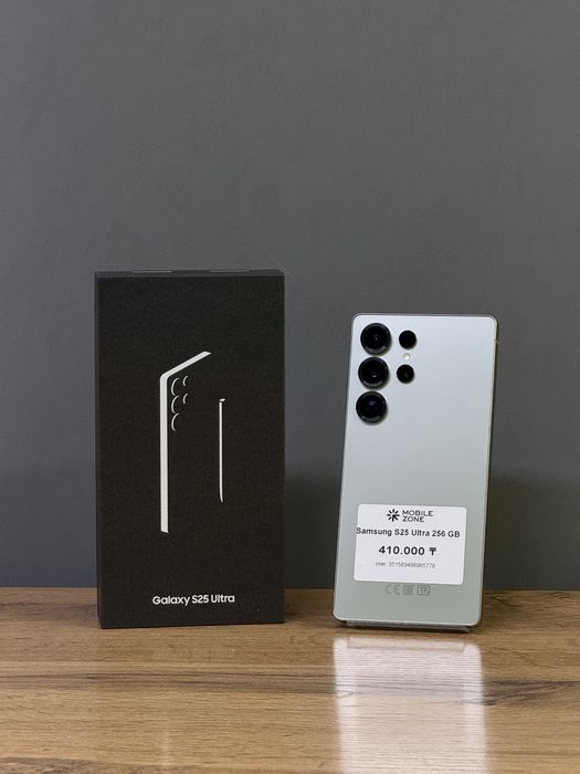 Samsung S25 Ultra 256 GB | Mobile Zone