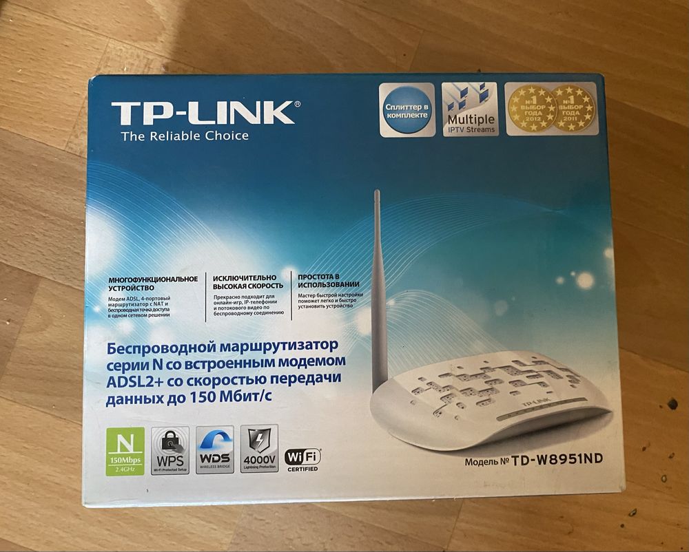 продается модем wi-fi