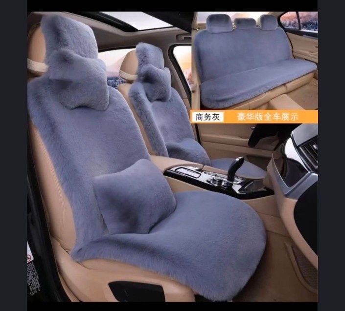 Универсальные зимные Авточехлы класса люкс