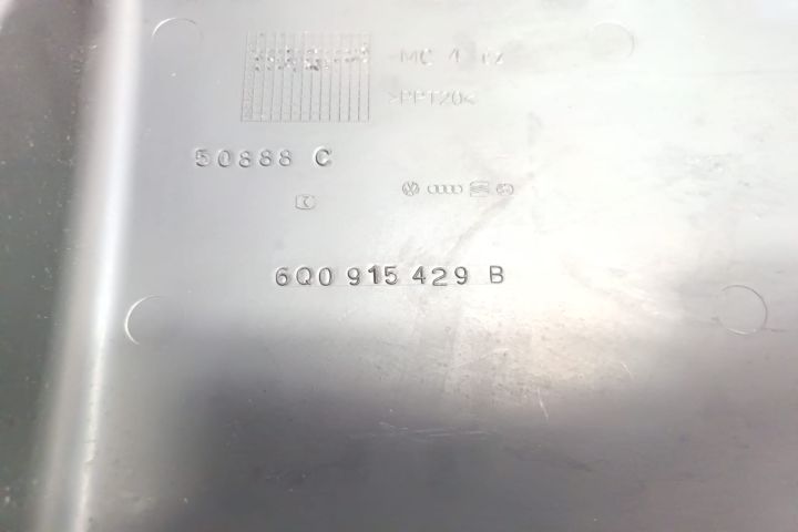 Capac baterie 6Q0915429B Skoda Fabia 6Y