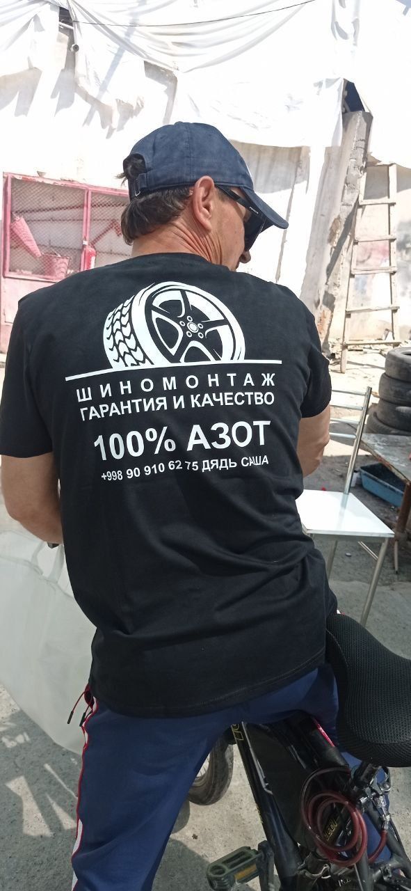 Азот 100% в шины  гарантия балансировка