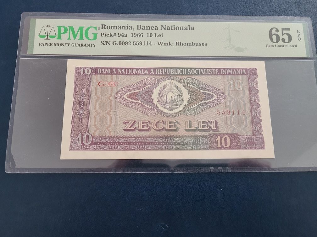 Bancnote românești gradate din 1966