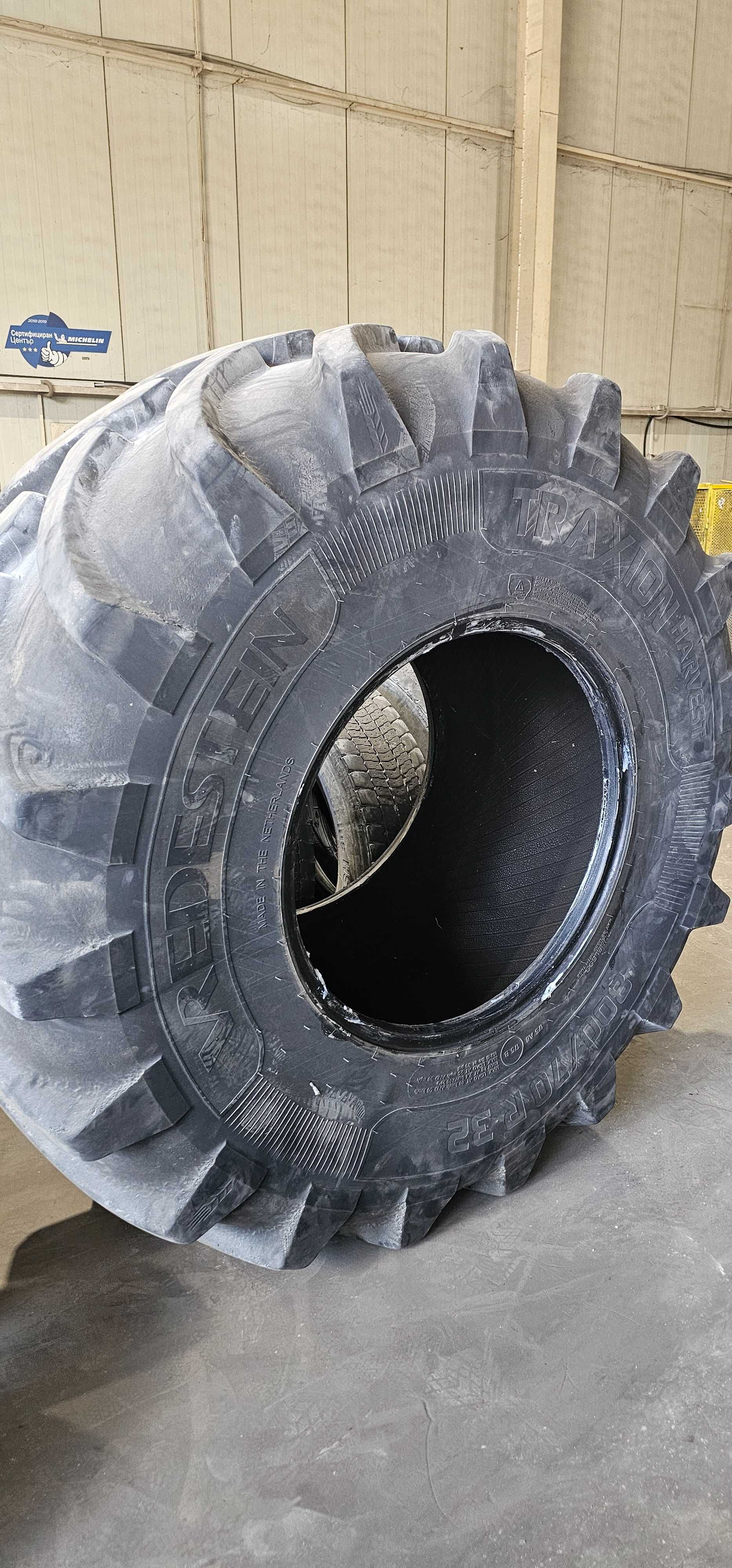 Гума Комбайн 800/70 R 32