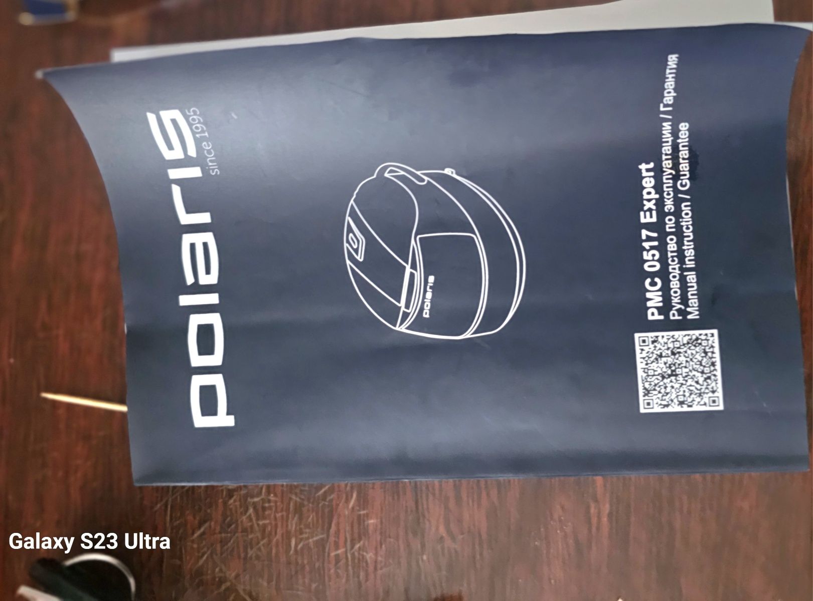 Продам мультиварку Polaris PMC 0517 Expert