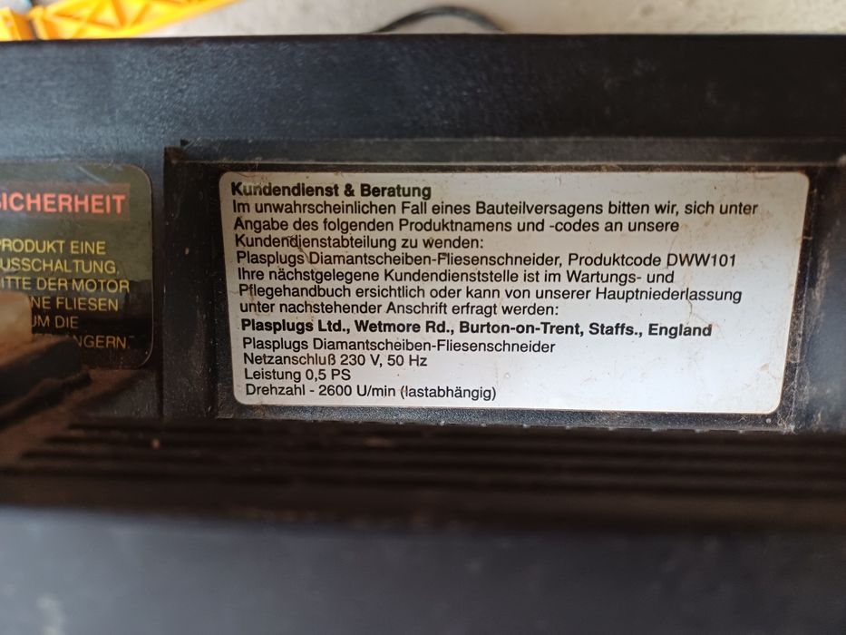 Настолен циркуляр