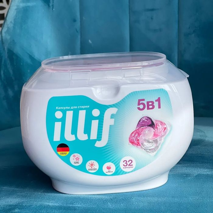 Капсулы для стирки 5в1 Шок цена!