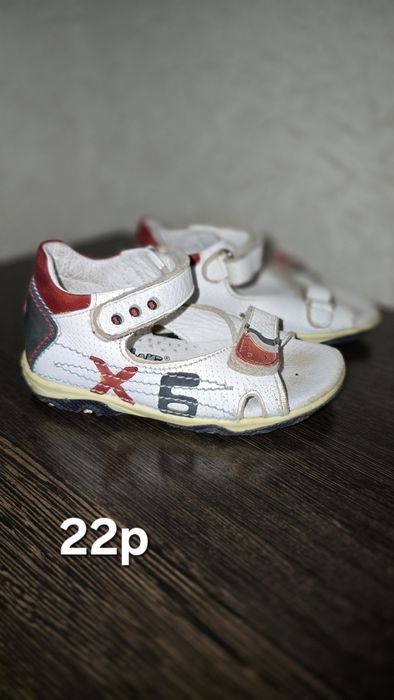 Сандали детские 22р, 24р