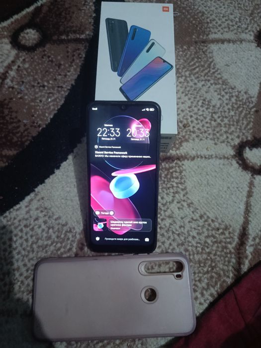 Редми ноте 8Т /3/32/ тали сотилади.