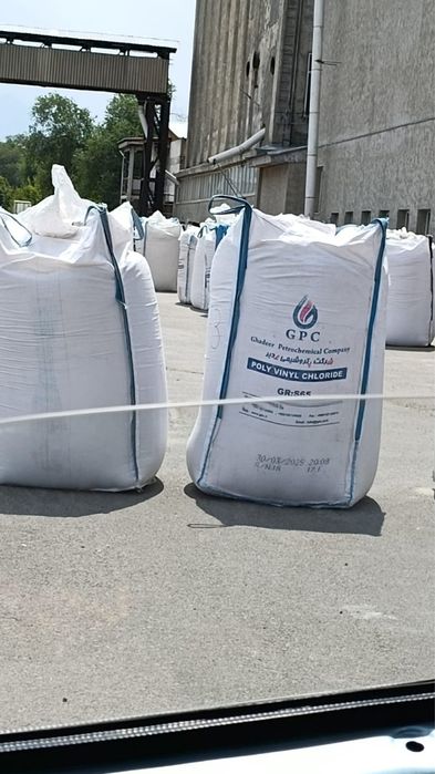 Мешок большой Биг бэг big bag биг бег болшие мешки