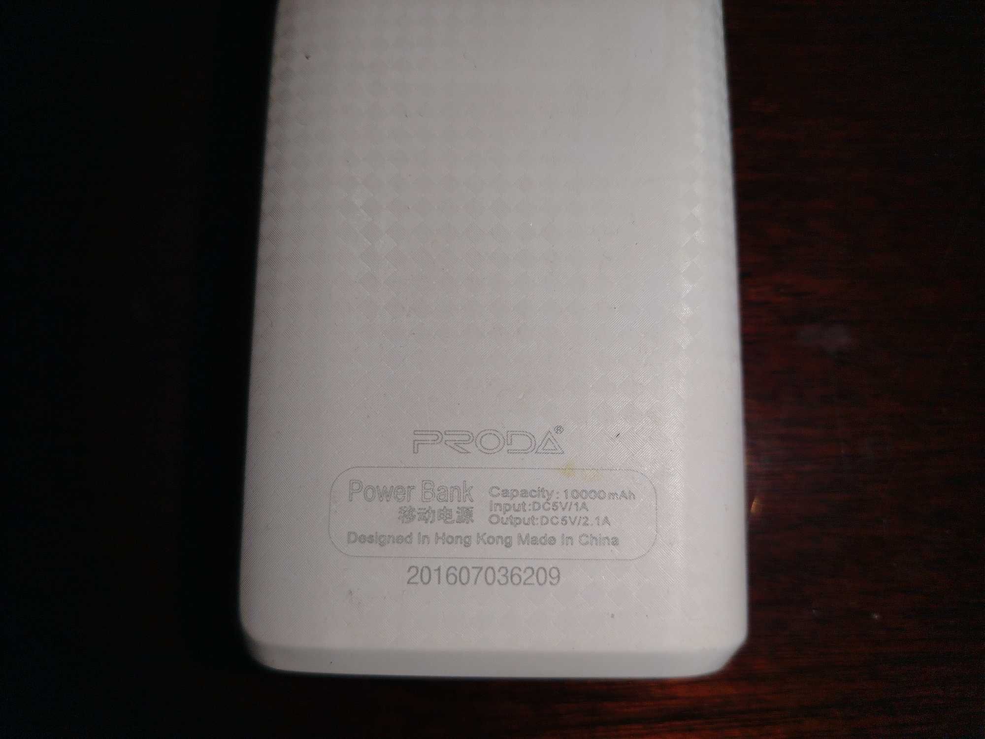 Внешний аккумулятор. Power Bank  Remax Proda 10 000 mAh