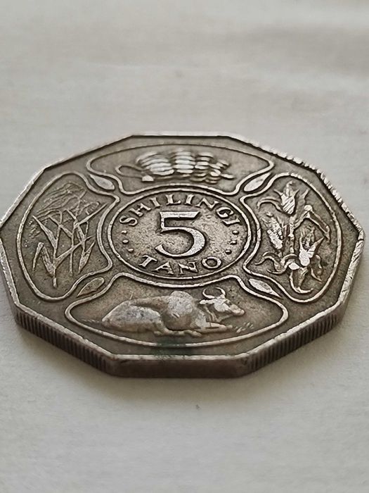 Оригинална монета Tanzania 5 Shilingi от 1972