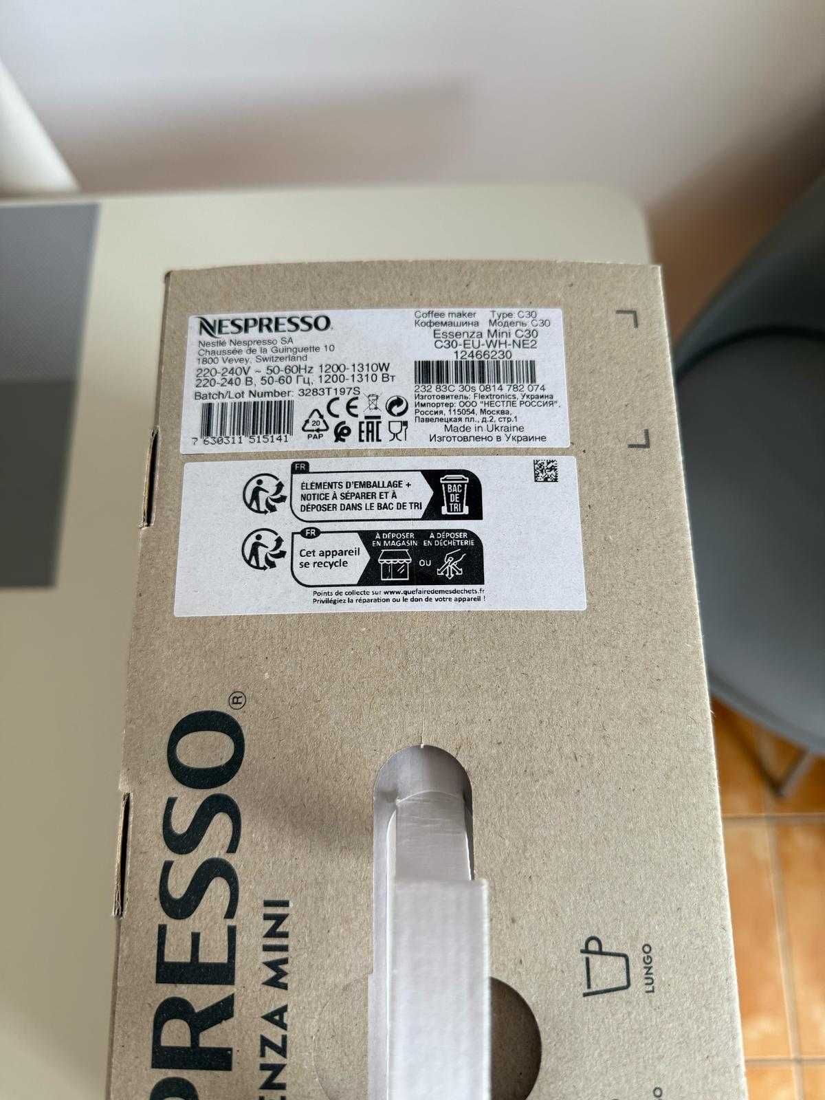 Cafetiera Nespresso Essenza Mini NOU Nefolosit