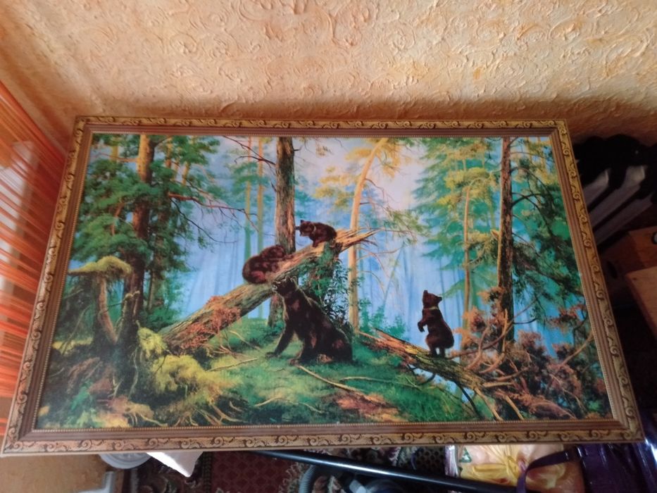 Картина "Утро в сосновом бору"