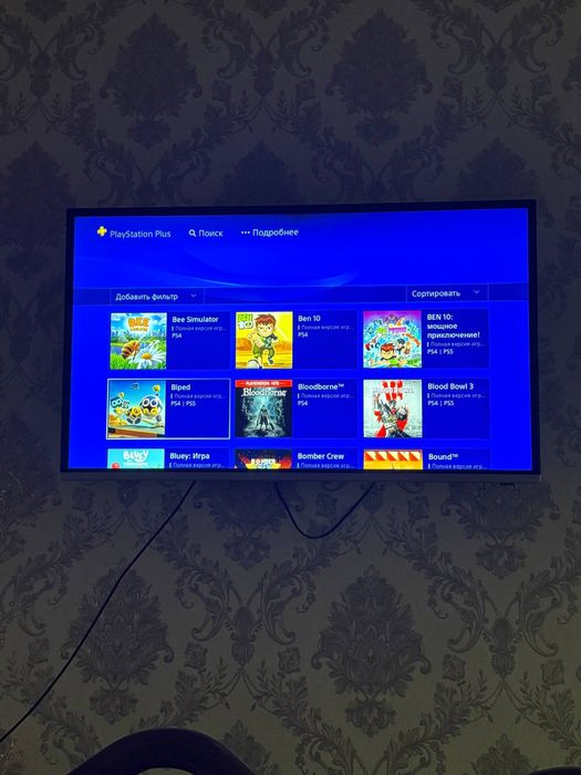 PlayStation 4 пс 4