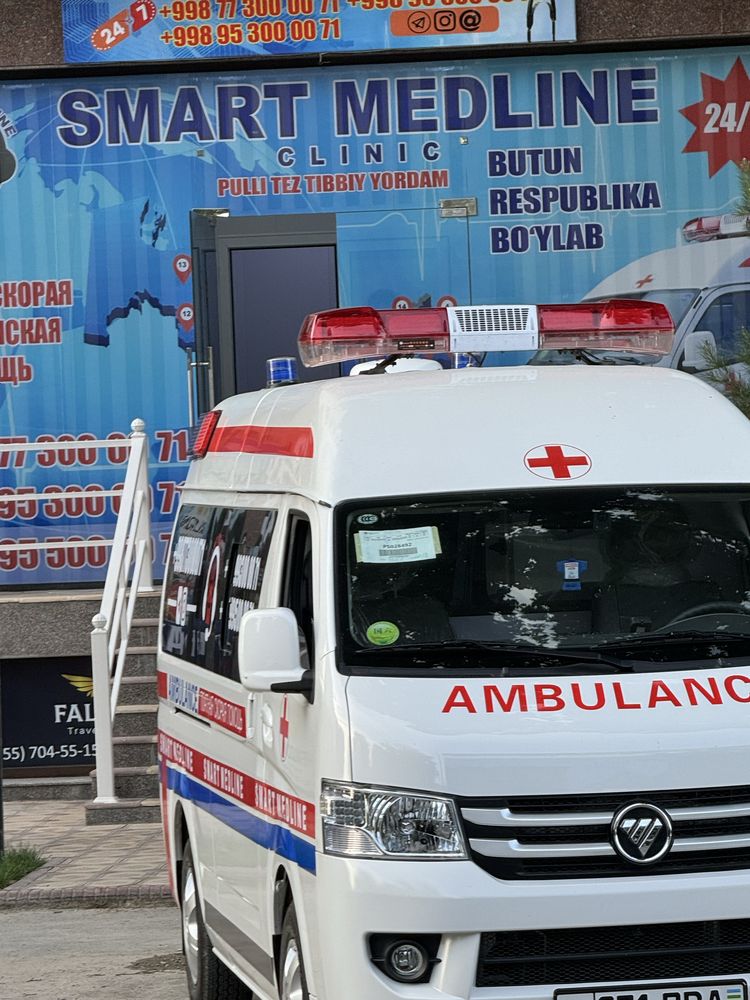Скорая помощь SMART MEDLINE оказывает услуги согласно договора аренды.