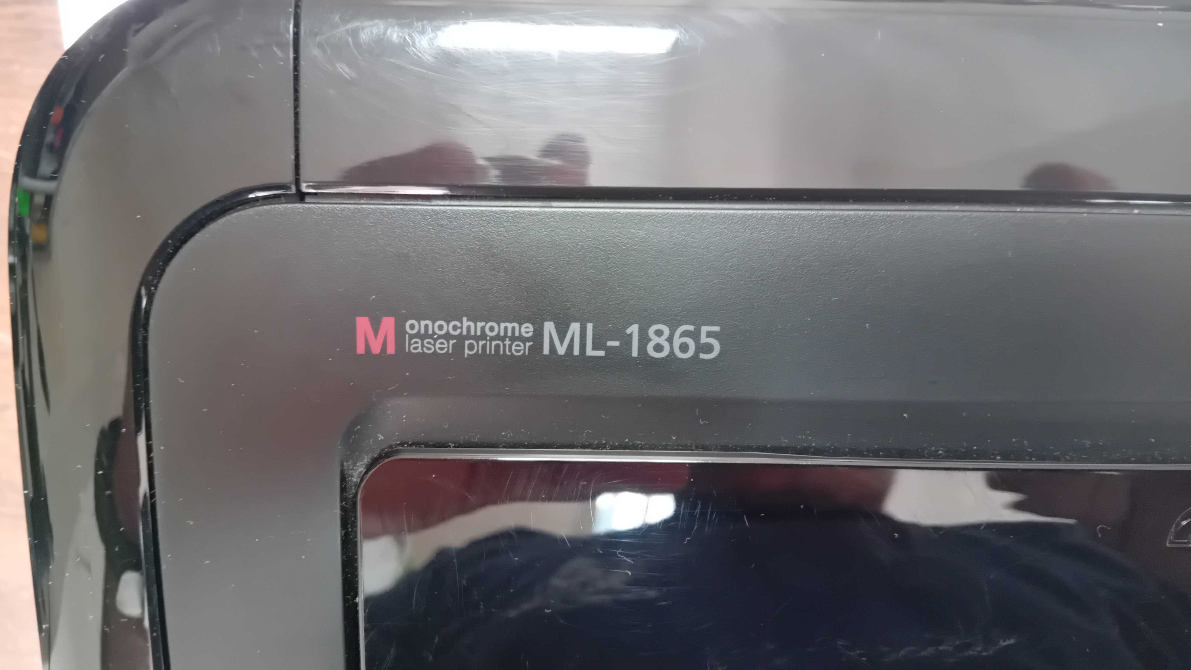 Чисто нов!!! Лазерен принтер Samsung ML 1865