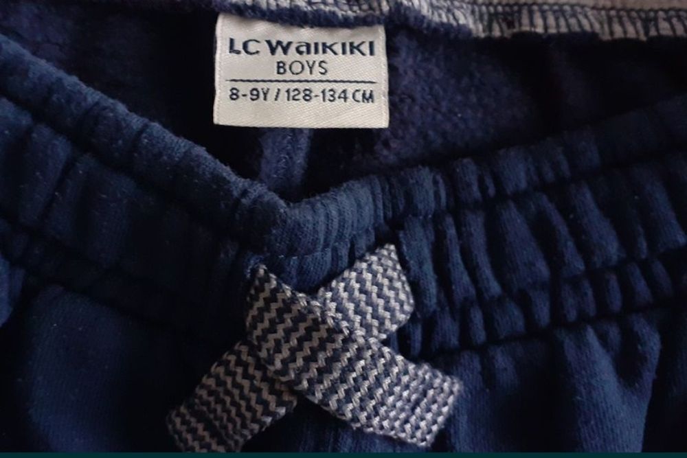Детски ватиран лот LC Waikiki долнище и Lee Cooper блуза за 8-9 г